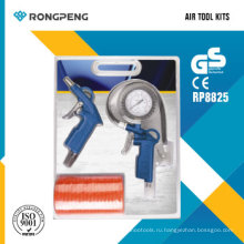 Rongpeng R8825 3PCS Air Tool Аксессуары Комплекты Наборы распылителей